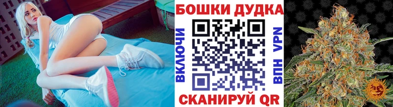 Все наркотики Уфа Альфа ПВП Бошки Шишки Cocaine Меф мяу мяу ГАШ