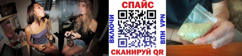 Бутират GHB  Уфа 