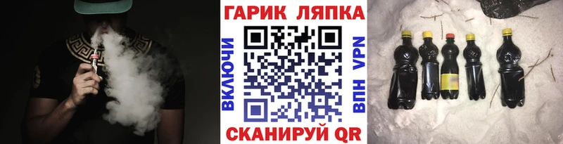 даркнет сайт  Уфа  ГАШИШ Premium 