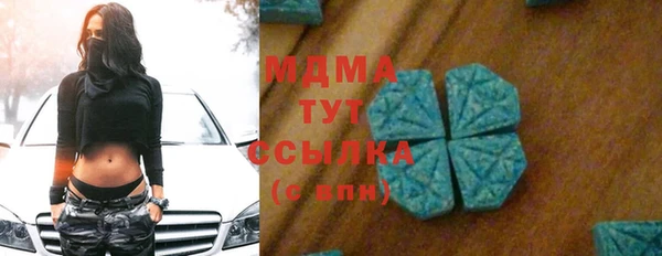 меф Алексин