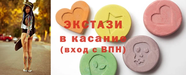 СК Алзамай