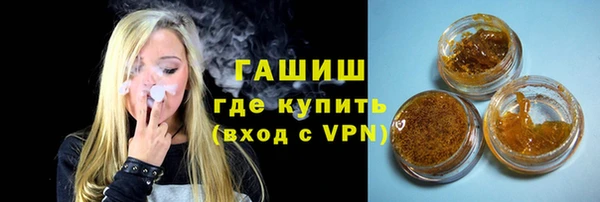 дурь Арсеньев