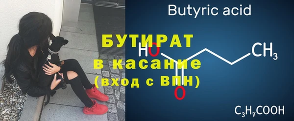 дурь Арсеньев