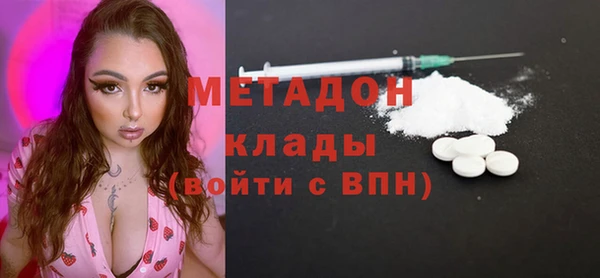 дурь Арсеньев