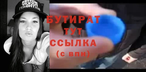дурь Арсеньев