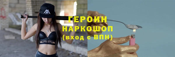 дурь Арсеньев