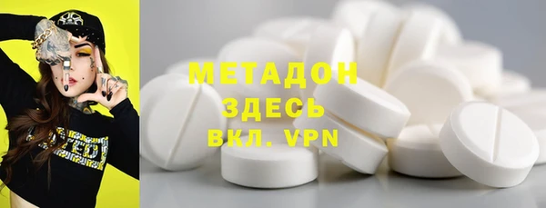 меф Алексин