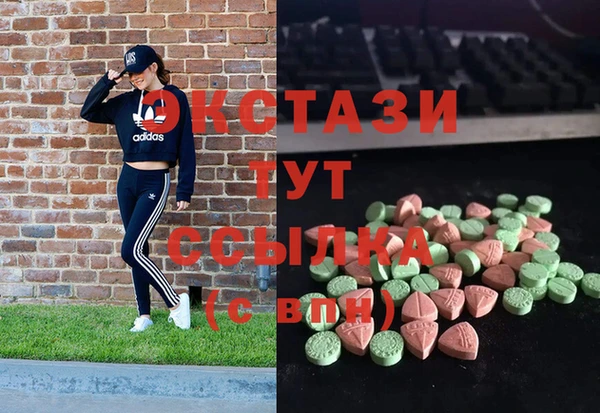 круглые Алексеевка