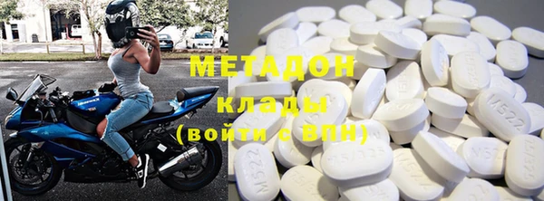 меф Алексин