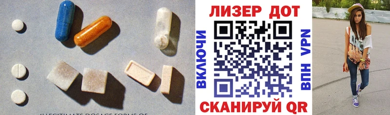 даркнет Telegram  Уфа  ЛСД экстази ecstasy 