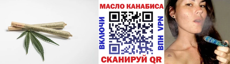 Дистиллят ТГК THC oil  kraken вход  Уфа 